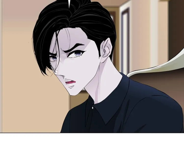 第58话 一直哭 第25页