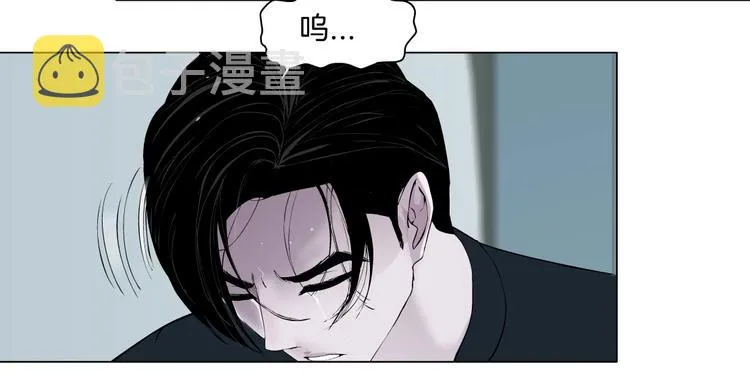 第58话 一直哭 第49页