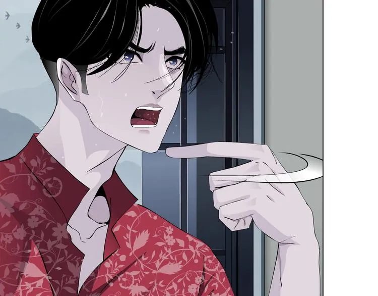第58话 一直哭 第71页