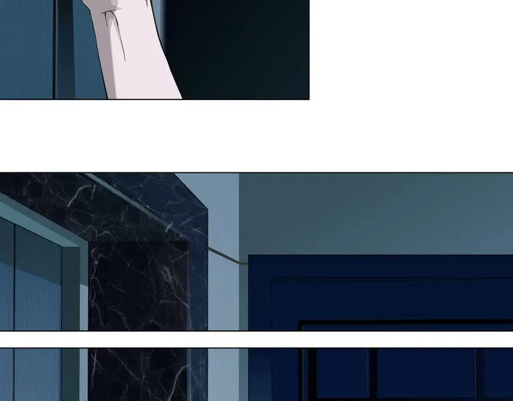 第58话 一直哭 第87页