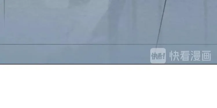 第58话 一直哭 第90页