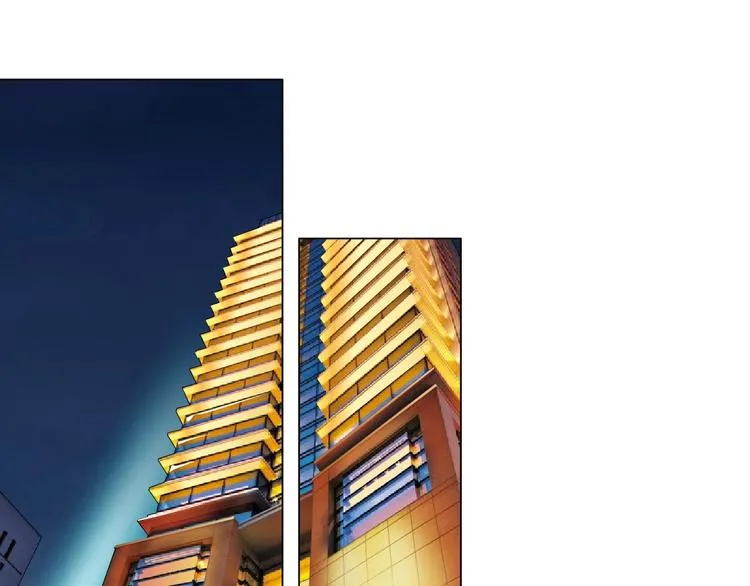 第59话 挑衅 第7页