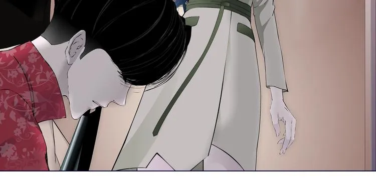 第59话 挑衅 第40页