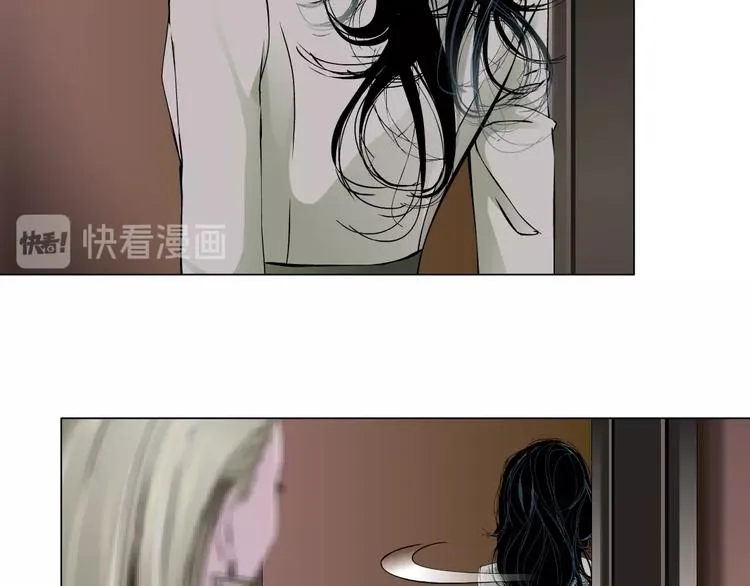 第59话 挑衅 第59页