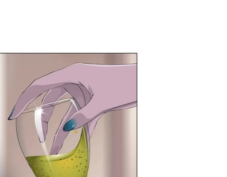 第59话 挑衅 第61页