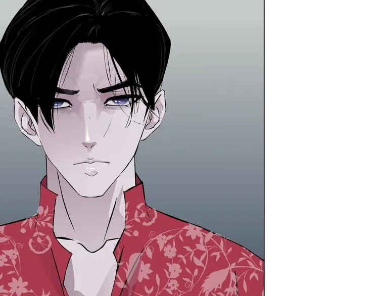 第59话 挑衅 第68页