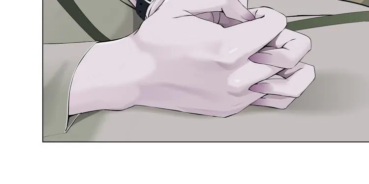 第59话 挑衅 第75页