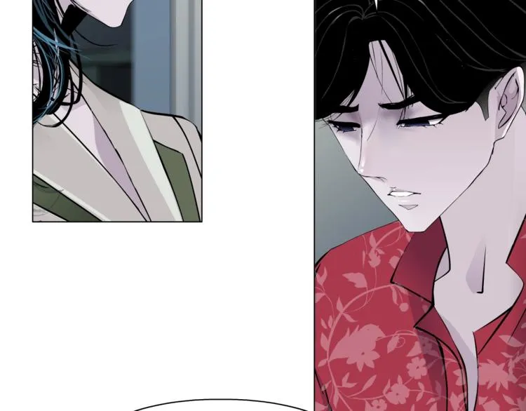 第59话 挑衅 第87页