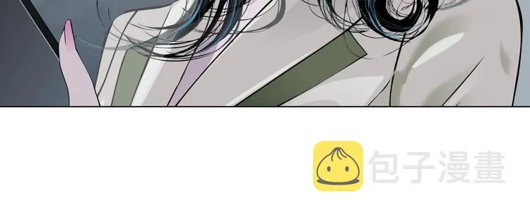 第60话 多喝柠檬水 第4页