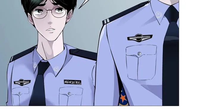 第60话 多喝柠檬水 第21页