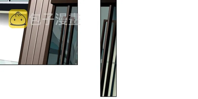 第60话 多喝柠檬水 第71页