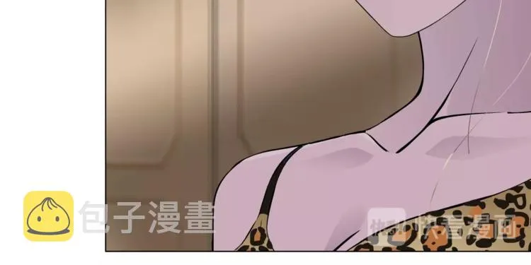 第60话 多喝柠檬水 第81页