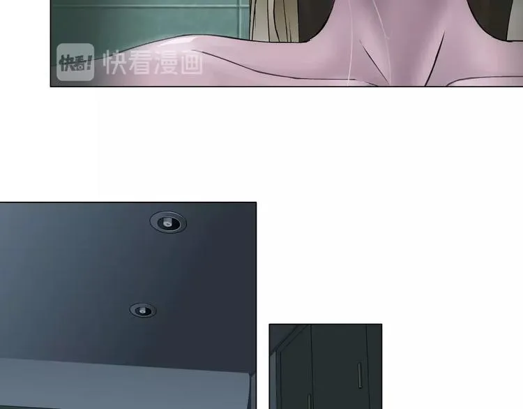 第61话 祸端 第36页