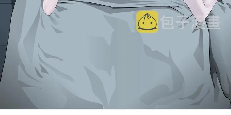 第61话 祸端 第39页