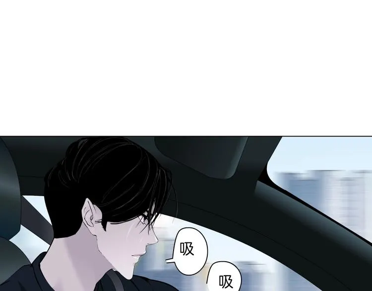 第62话 恶念生起 第57页