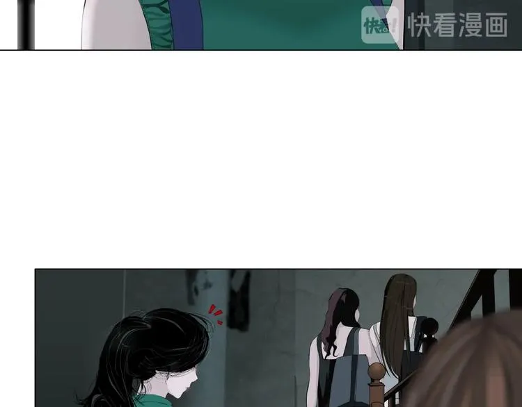 第63话 再回寝室 第36页