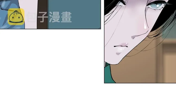 第64话 好朋友 第22页