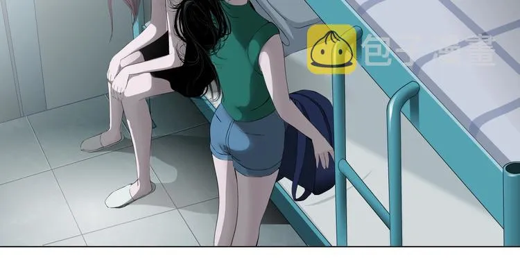 第64话 好朋友 第32页