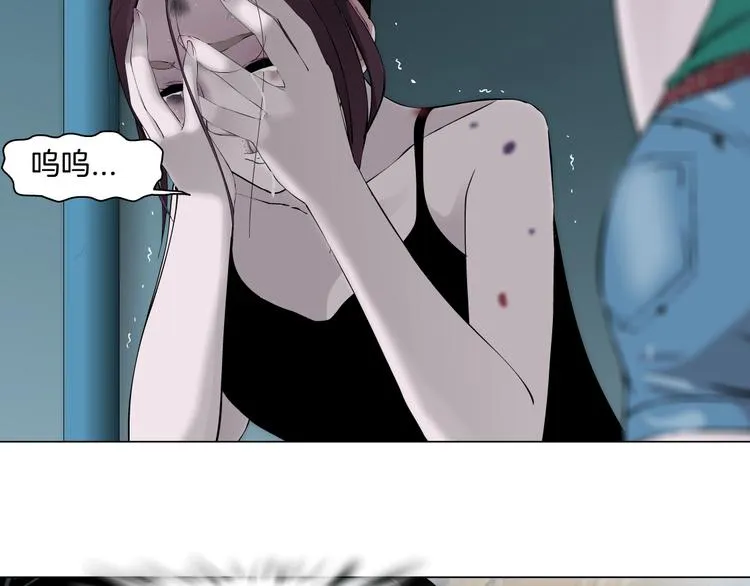 第64话 好朋友 第40页