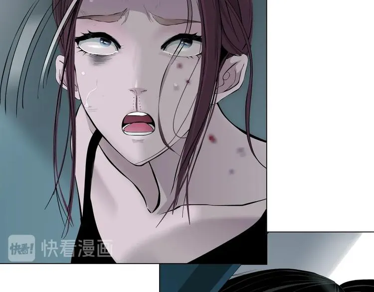 第64话 好朋友 第45页