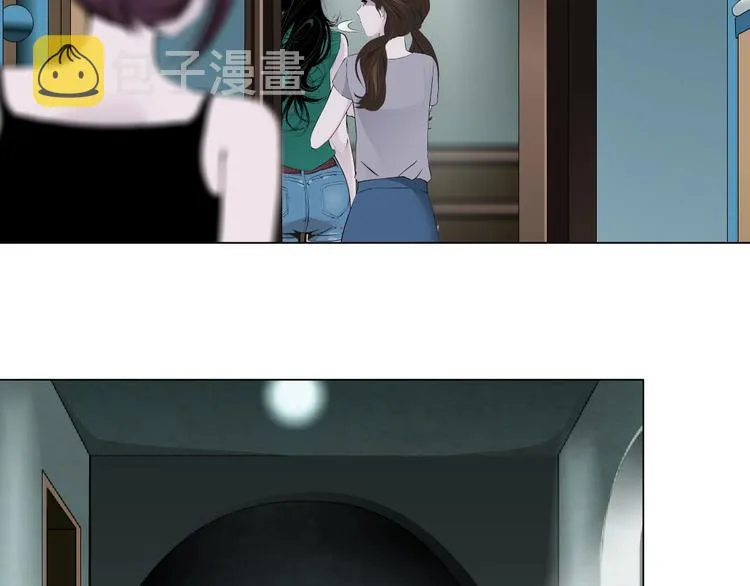 第64话 好朋友 第55页