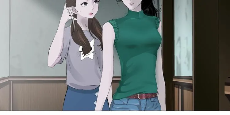 第64话 好朋友 第57页