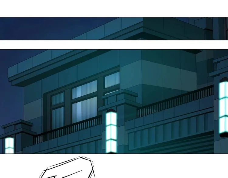 第64话 好朋友 第65页