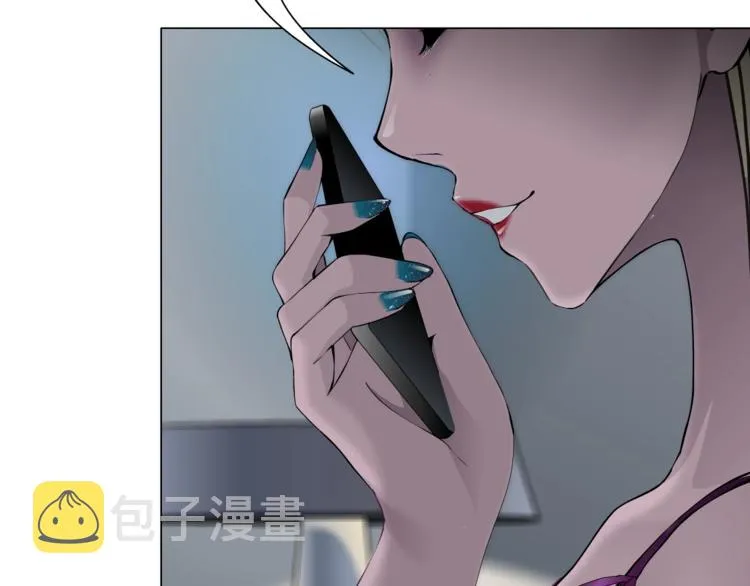 第64话 好朋友 第67页