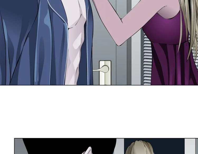第64话 好朋友 第76页