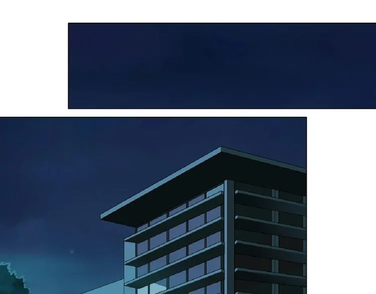 第65话 投毒 第8页