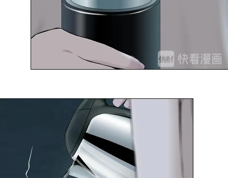 第65话 投毒 第10页
