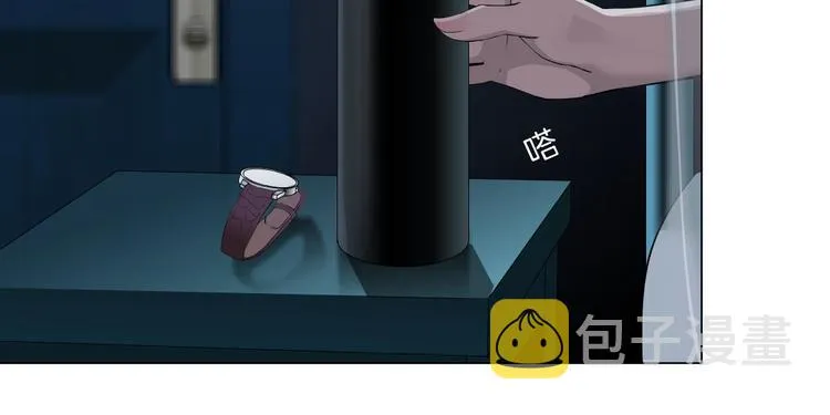 第65话 投毒 第17页