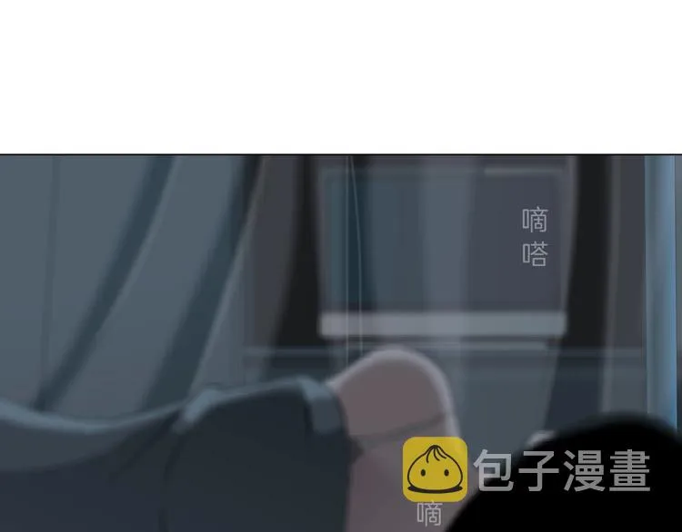 第65话 投毒 第23页