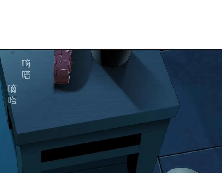 第65话 投毒 第30页