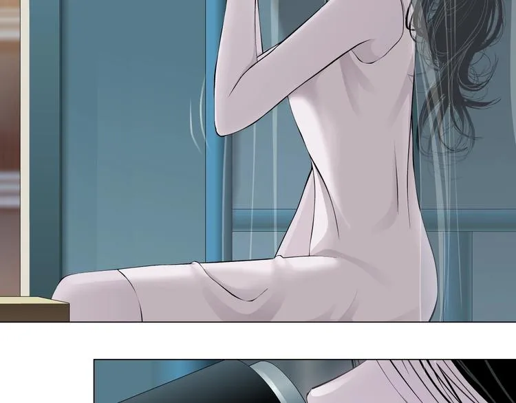 第65话 投毒 第53页
