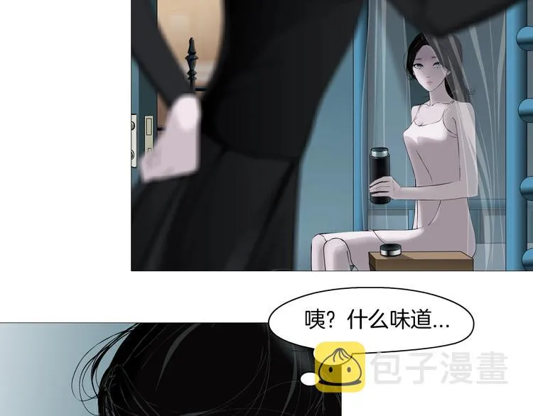 第65话 投毒 第63页