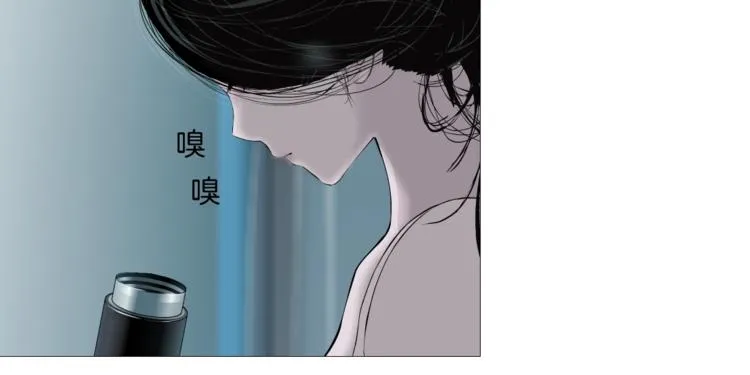 第65话 投毒 第64页