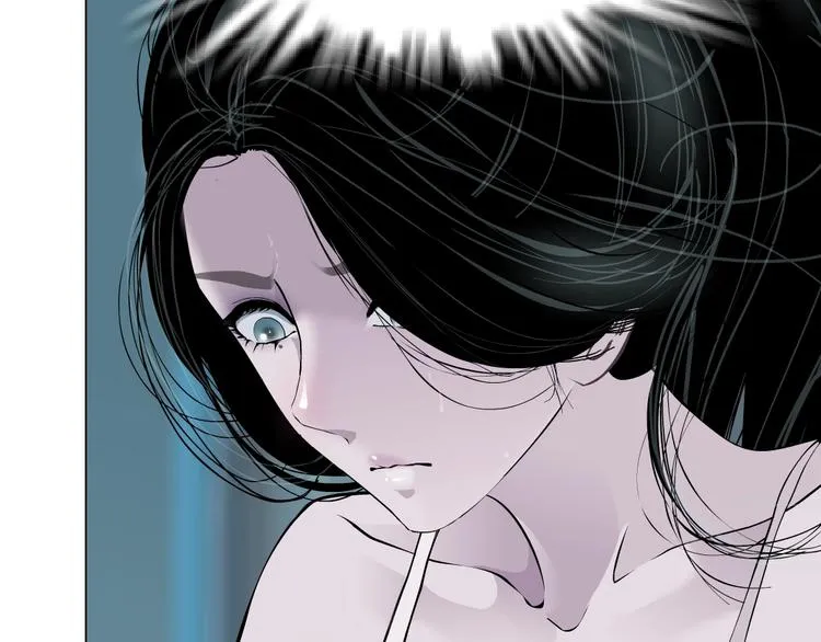 第65话 投毒 第73页