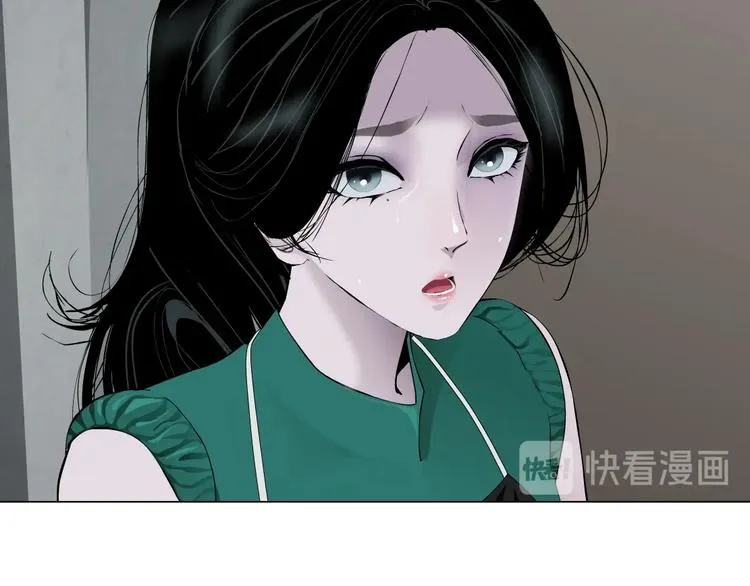 第66话 误伤 第40页