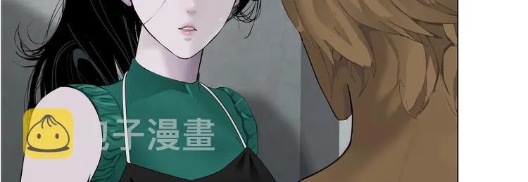 第66话 误伤 第95页