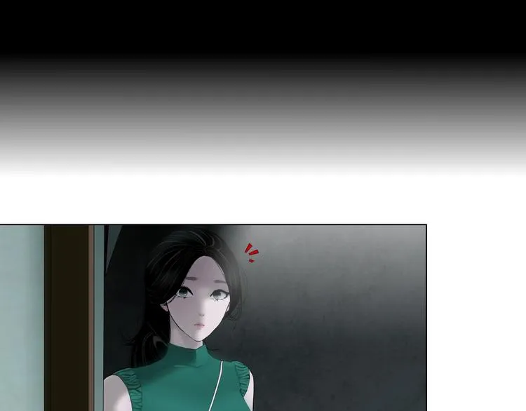 第67话 “她”来了 第35页
