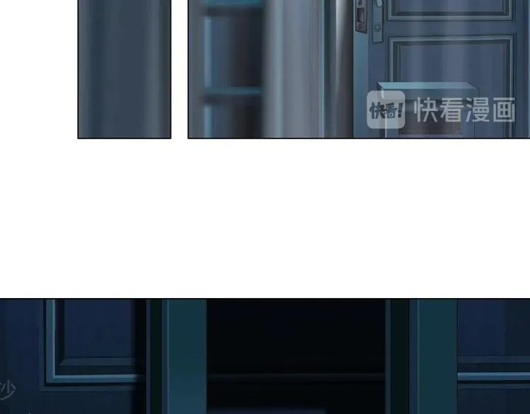 第67话 “她”来了 第72页