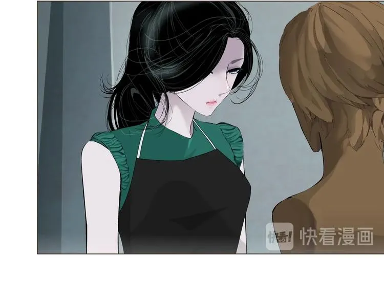 第67话 “她”来了 第80页