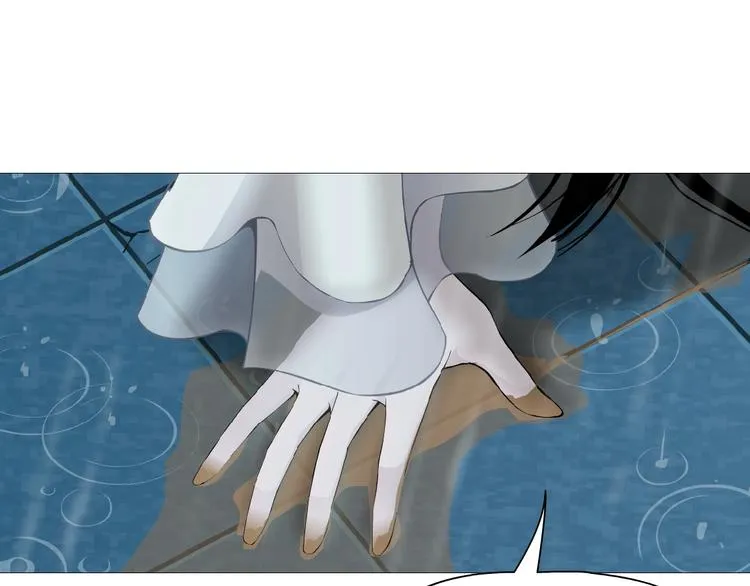 第69话 噩梦 第2页