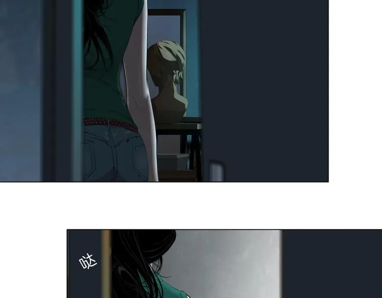 第69话 噩梦 第43页
