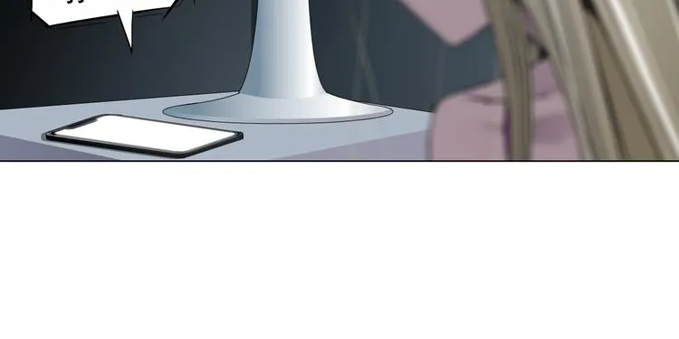 第69话 噩梦 第83页