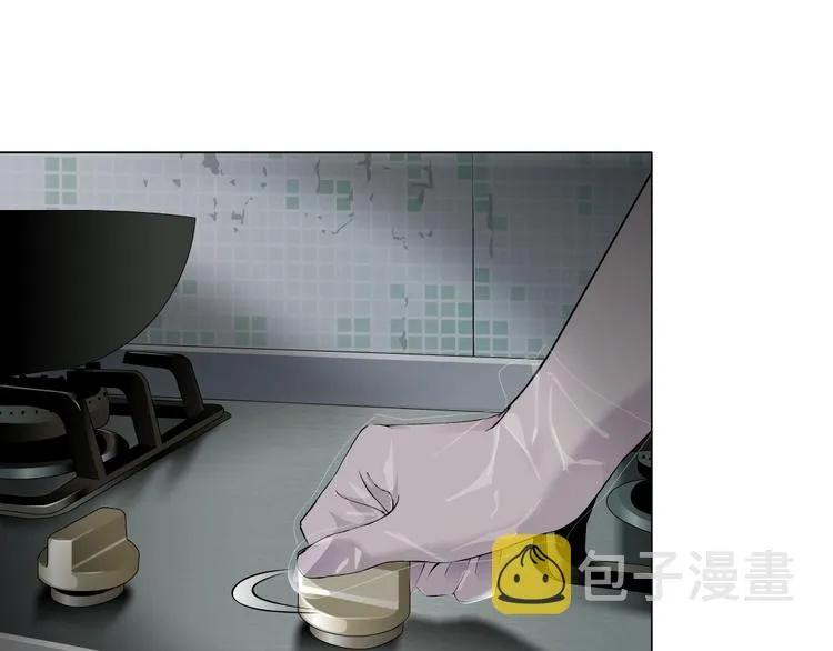 第69话 噩梦 第87页