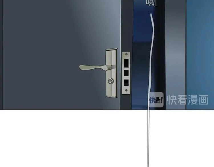 第69话 噩梦 第89页