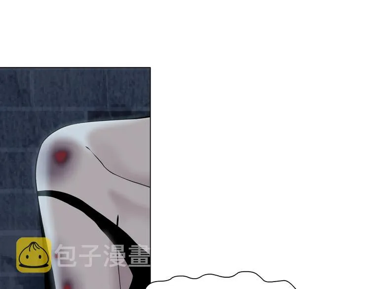 第70话 痛下毒手 第11页