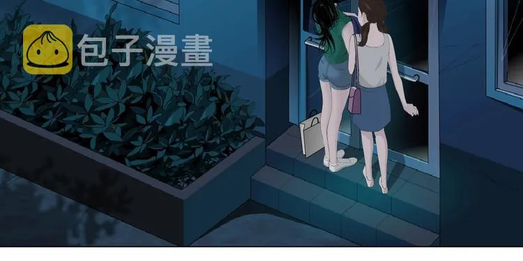 第70话 痛下毒手 第40页